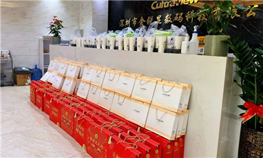 抓住2022小尾巴，祝生日快樂吖