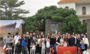 金秋十月，歡樂(lè)出游