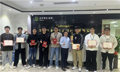 “籃”動(dòng)夢(mèng)想，飛躍青春-2024年度金銳顯籃球賽圓滿落幕